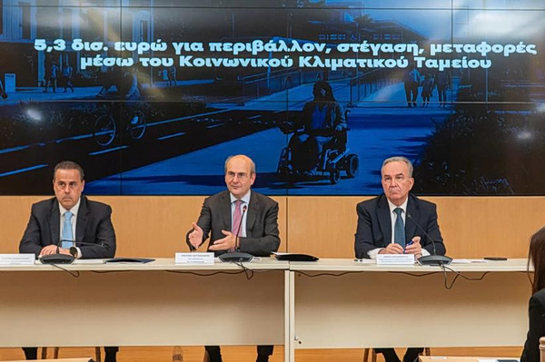 Μέτρα: Νέα Εξοικονομώ για πολίτες και επιχειρήσεις