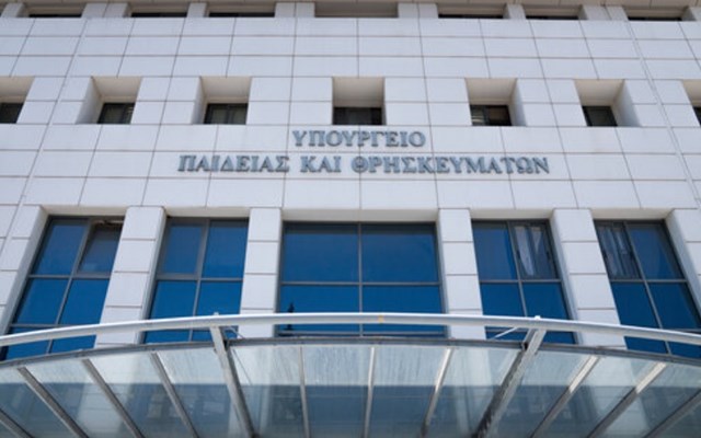 Απάντηση υπουργείου Παιδείας σε ΠΑΣΟΚ: "Δημιουργική παραπλάνηση για τις άδειες των μη κρατικών Πανεπιστημίων