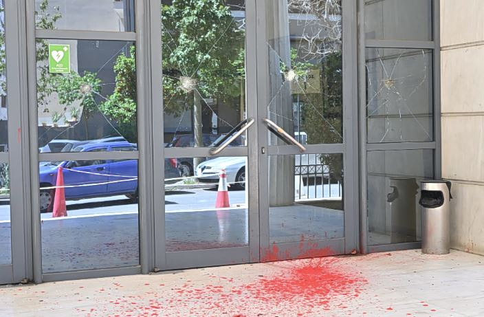 Ένωση Διοικητικών Δικαστών