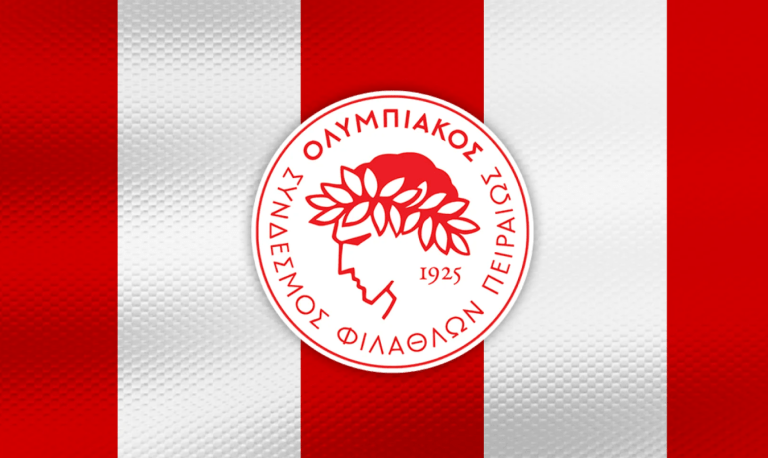 Ερασιτέχνης Ολυμπιακός: