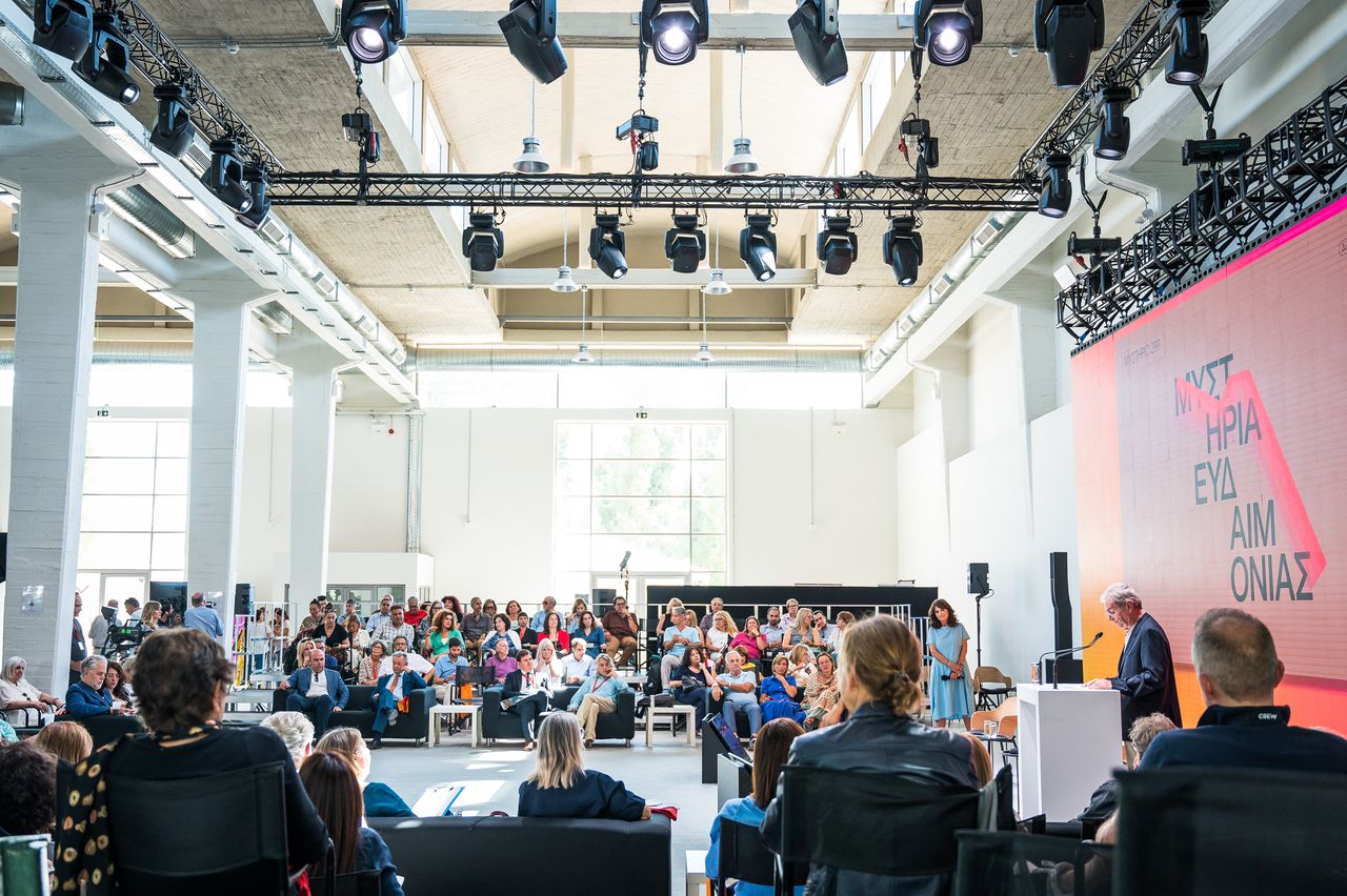 Επαναγοητεύοντας τον