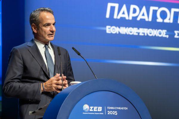 Μητσοτάκης στον ΣΕΒ: Χωρίς μέτρα για το ρεύμα, με δίλημμα για πολιτική σταθερότητα ή δημαγωγία