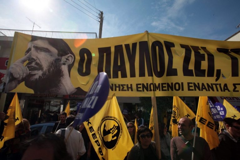 ΚΕΕΡΦΑ: Αποφυλάκιση Μιχαλολιάκου  δώρο στους ναζί, παραμονές των κινητοποιήσεων για τη δολοφονία Φύσσα