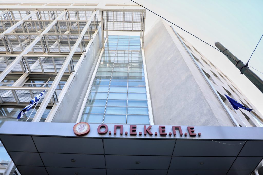 ΟΠΕΚΕΠΕ: Εξέταση του πρώην προέδρου του οργανισμού Ευ. Σημανδράκου