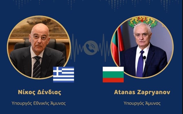 Ν. Δένδιας: Η Ελλάδα θα βοηθήσει στην αντιβαλλιστική προστασία της Βουλγαρίας από το Ιράν