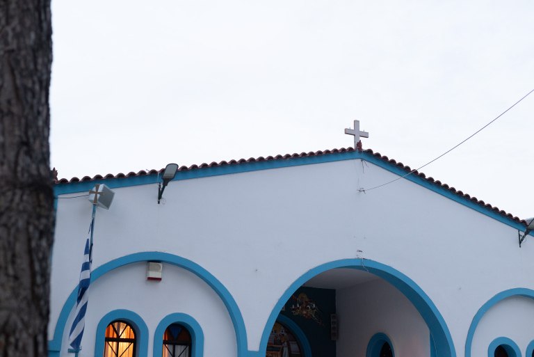 Δ Χαιρετισμοί: Τι ώρα ξεκινά η ακολουθία  Το κείμενο της Δ στάσης