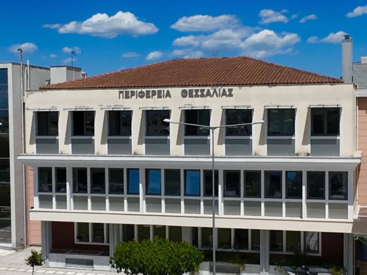 Νέες δομές για την αντιμετώπιση των εξαρτήσεων ιδρύει η Περιφέρεια Θεσσαλίας