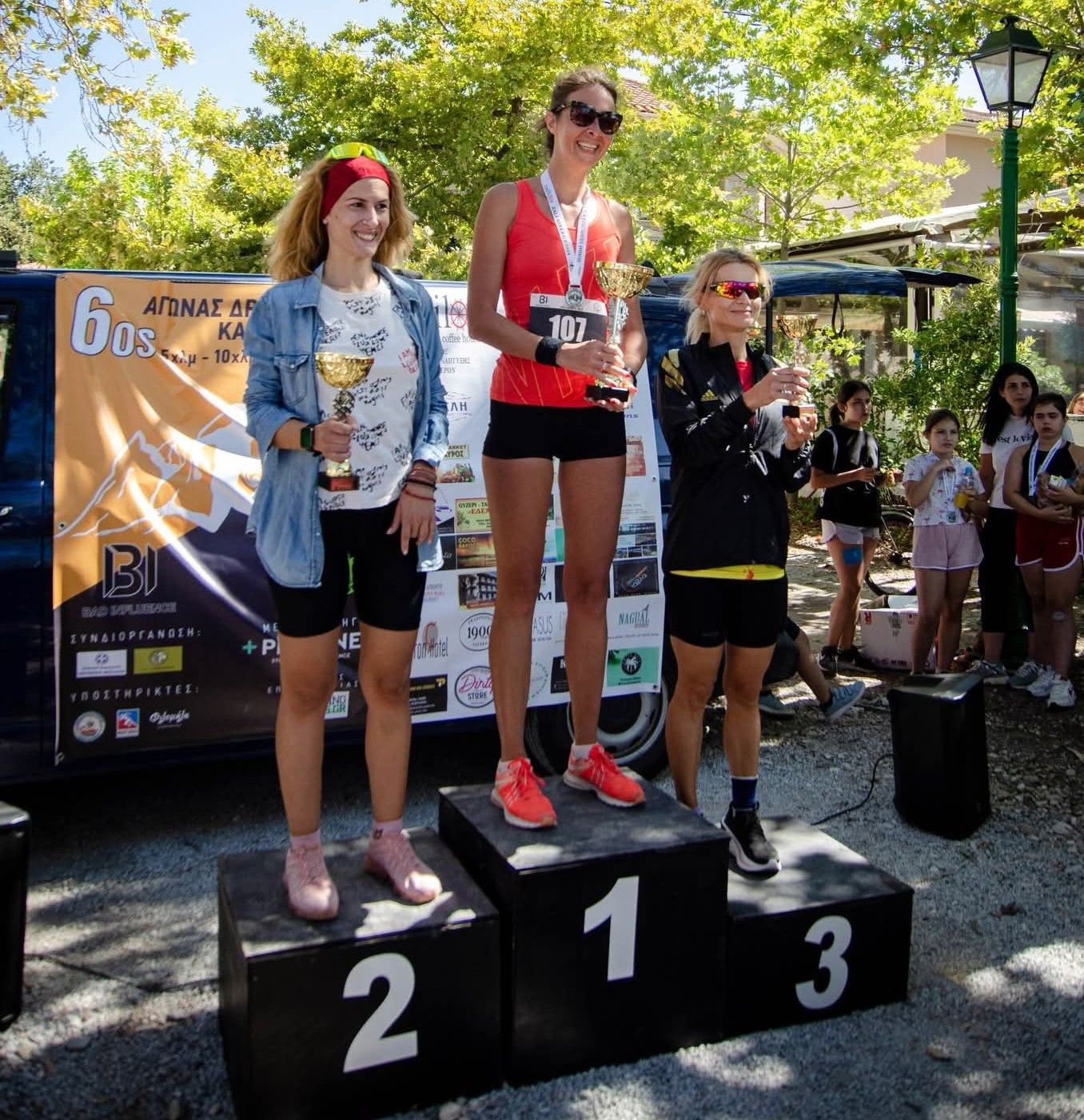 Αγώνας Δρόμου στα Καλά