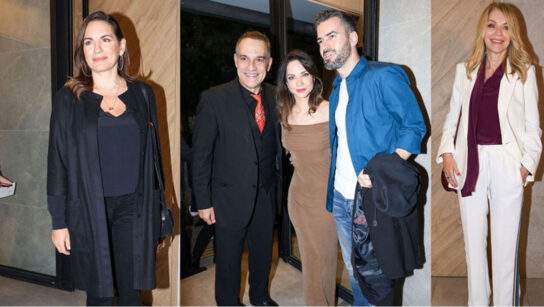 Λαμπερές παρουσίες και