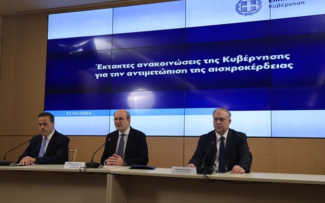 Πλαφόν στο περιθώριο κέρδους σε καύσιμα και τρόφιμα μέχρι τις 30 Ιουνίου - Απόψε η ΠΝΠ - Πρόστιμα έως 5 εκατ. ευρώ