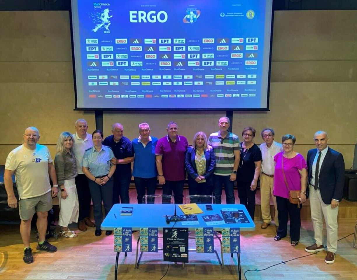 Σε ετοιμότητα τα Τρίκαλα για το Run Greece 2025