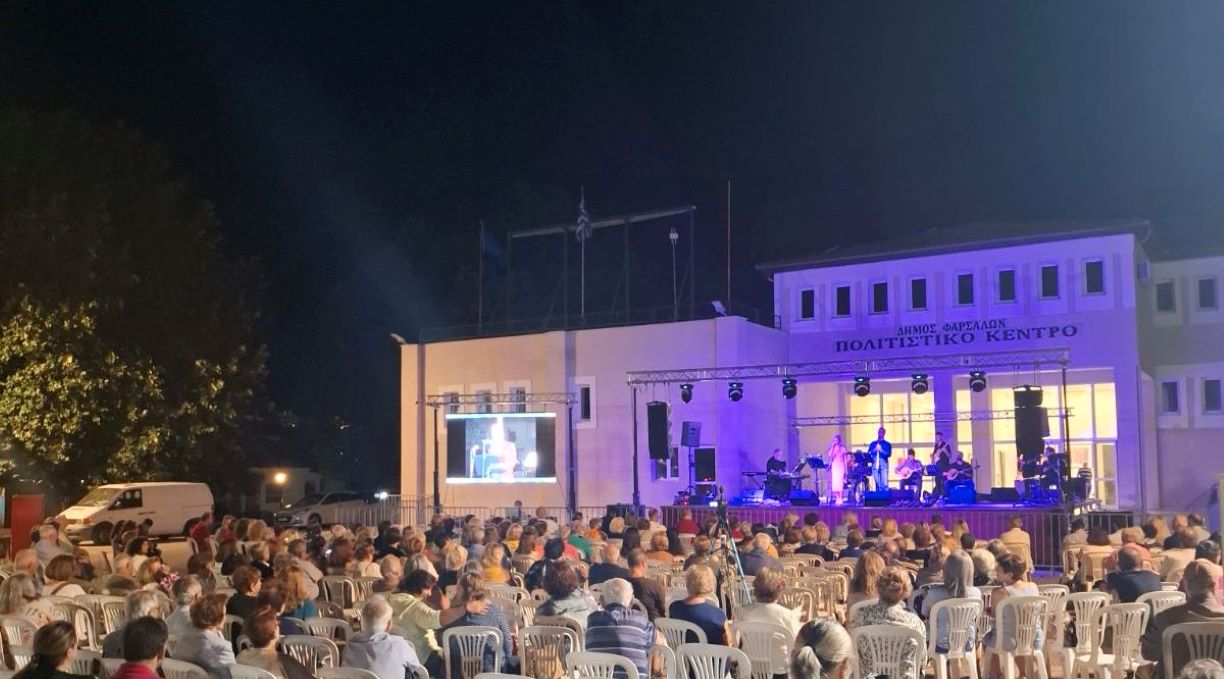 Πλήθος κόσμου στην αυλαία της 18ης Γιορτής Χαλβά Φαρσάλων