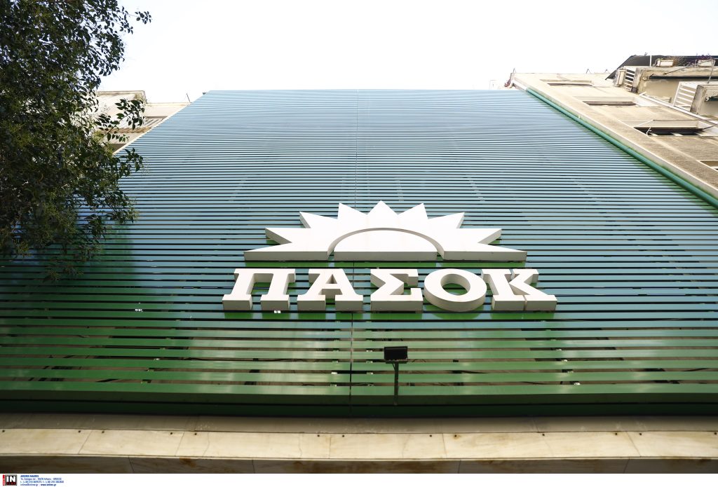 ΠΑΣΟΚ-ΚΙΝΑΛ: Το Μαξίμου γνώριζε κι ενορχήστρωνε την επιχείρηση των παράνομων επιδοτήσεων του ΟΠΕΚΕΠΕ