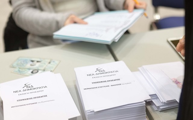 Δημοσκόπηση Interview: Πόσοι θα ψήφιζαν κόμμα Καρυστιανού, Τσίπρα και Σαμαρά - Το 77% ικανοποιήθηκε λίγο ή καθόλου από τα μέτρα της ΔΕΘ