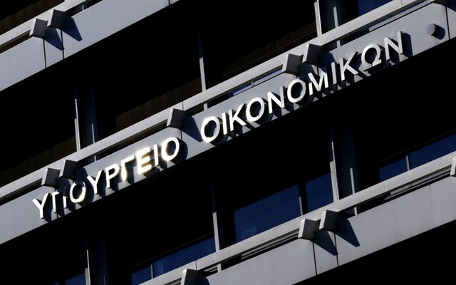 ΕΤΕ: Το ΑΕΠ θα ανεβάσει ρυθμούς το γ' τρίμηνο - Ανάπτυξη άνω του 2% στο σύνολο του έτους