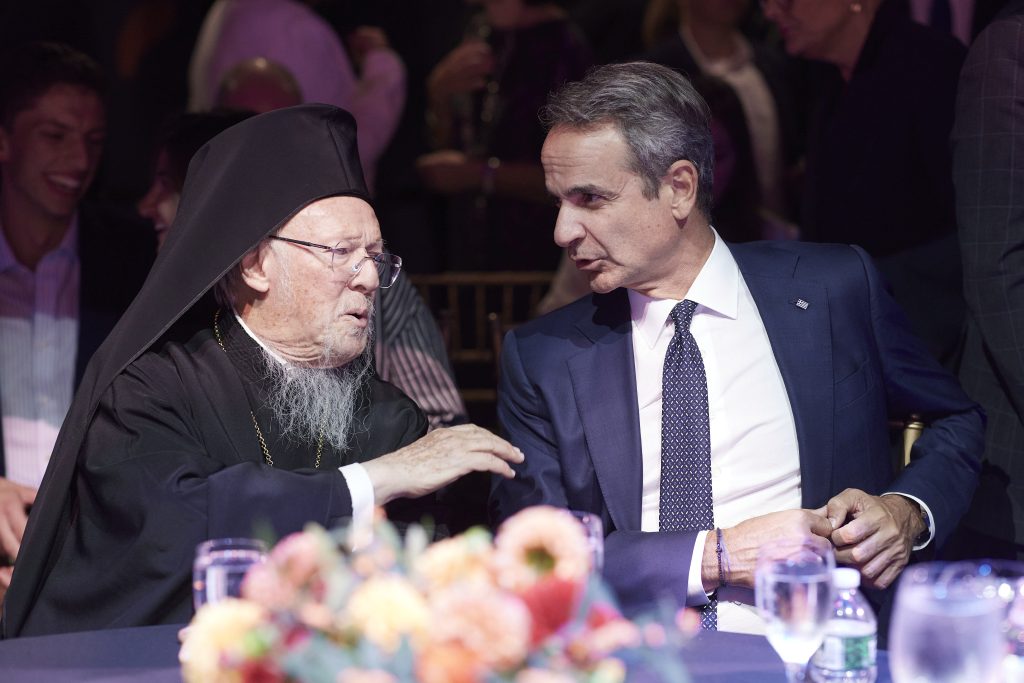 Templeton Prize: Ο Κ. Μητσοτάκης επαίνεσε τον Πατριάρχη Βαρθολομαίο για τη συμβολή του στην προστασία του περιβάλλοντος