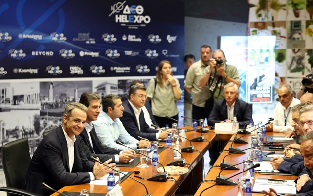 Κ. Μητσοτάκης: Η ΔΕΘ δεν θα φύγει από το κέντρο της πόλης