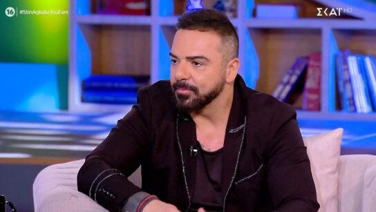 Τριαντάφυλλος: Αποκαλύπτει