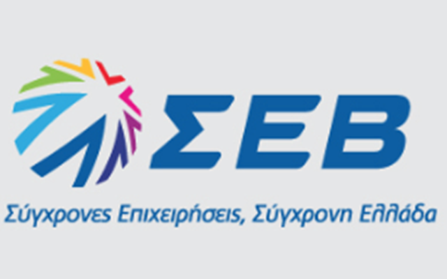 Δείτε live τις εργασίες της Ετήσιας Γενικής Συνέλευσης του ΣΕΒ