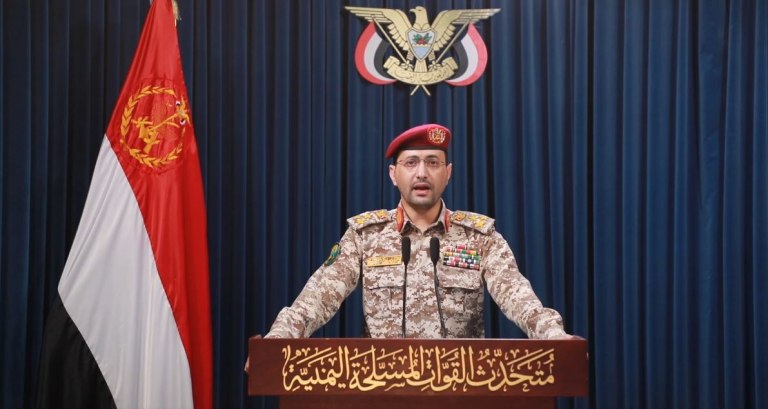 Η Ανσάρ Αλλάχ των Χούθι επιβάλει κυρώσεις στις ΗΠΑ