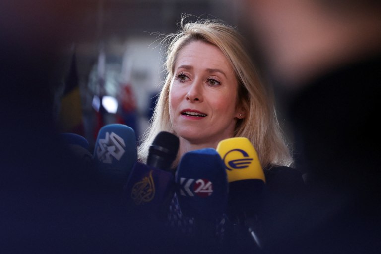 ΕΕ για Στενά του Ορμούζ: Οι υπουργοί της Ένωσης εξετάζουν το ενδεχόμενο επέκτασης της επιχείρησης Ασπίδες