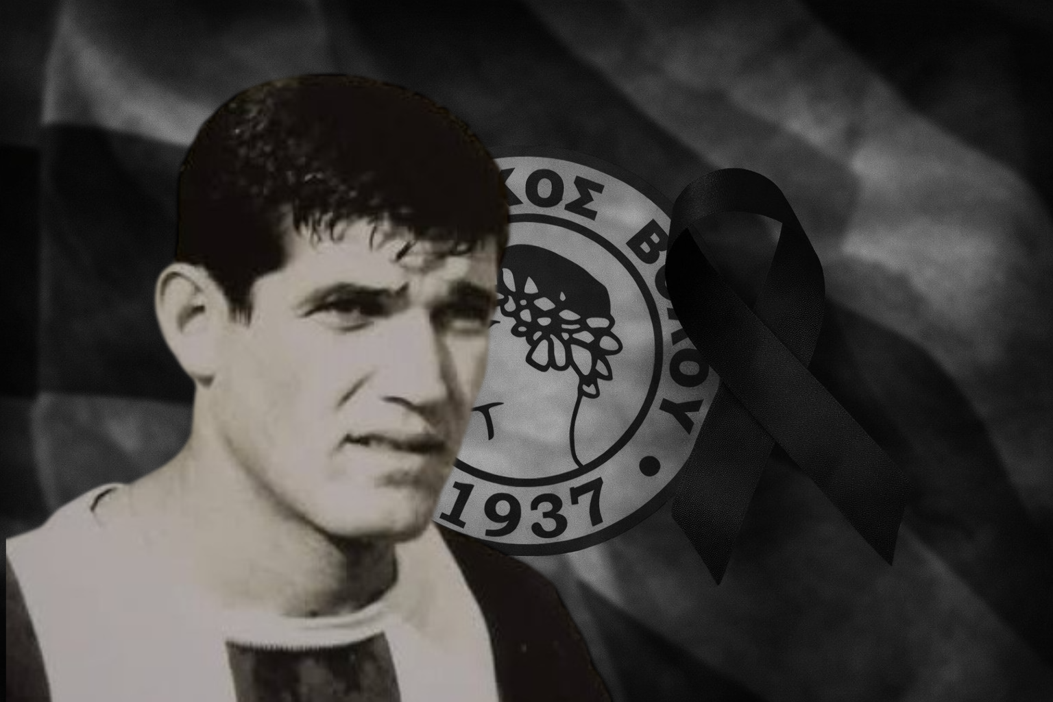 Θλίψη στον Βόλο για την