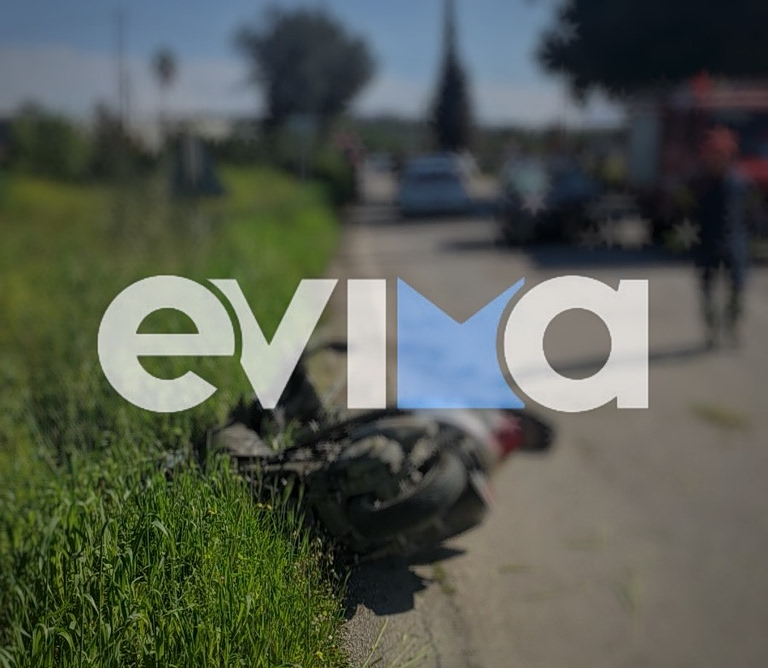 Χαλκίδα: Νεκρή 75χρονη