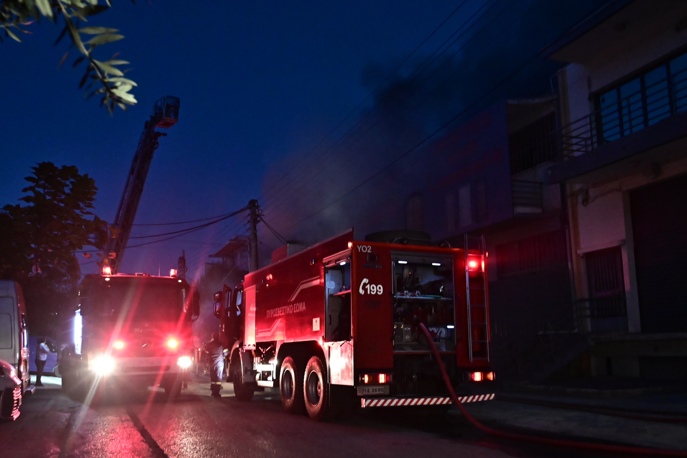 Φωτιά τώρα στη Λάρισα κοντά στο Νέο Κοιμητήριο και τις Φυλακές της πόλης  Επιχειρούν πυροσβεστικές δυνάμεις