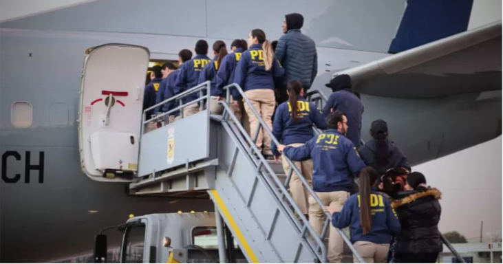 Χιλή: Ανακοίνωσε ότι θα