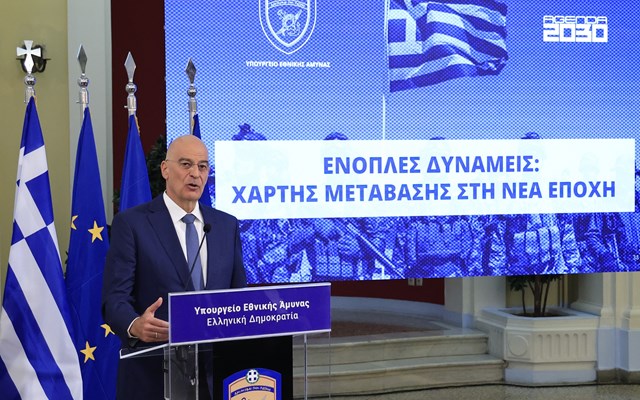 Ν. Δένδιας: Αυστηροποιούμε το πλαίσιο για την εξαγορά θητείας - Οι αλλαγές στις Ένοπλες Δυνάμεις