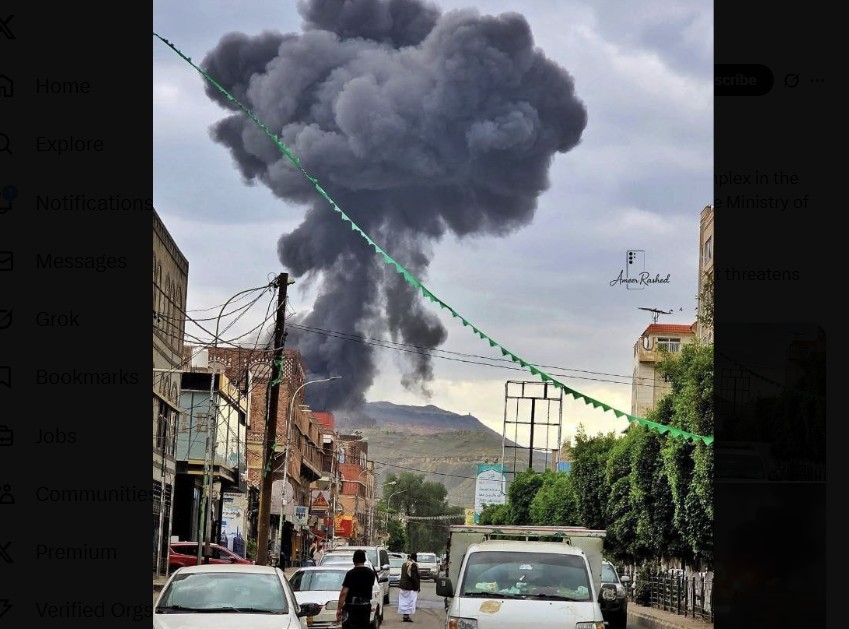 Ισραήλ: Οι IDF βομβάρδισαν θέσεις Χούθι σε Σαναά και Αλ Τζαούφ στην Υεμένη  Αναφορές για νεκρούς