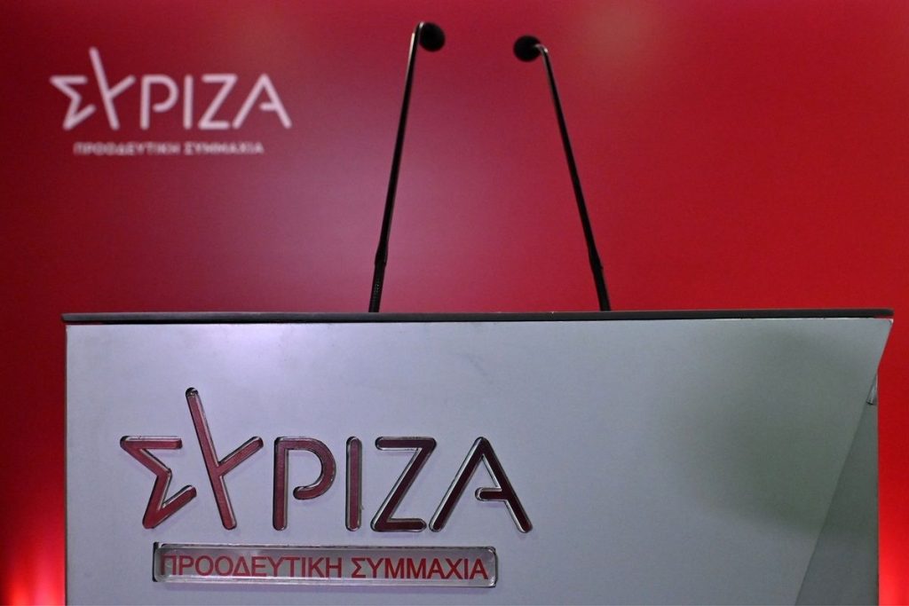 Εξεταστική για ΟΠΕΚΕΠΕ  Πηγές ΣΥΡΙΖΑ: Η ΝΔ προκλητικά κρύβει τον κ. Μυλωνάκη από την Εξεταστική Επιτροπή