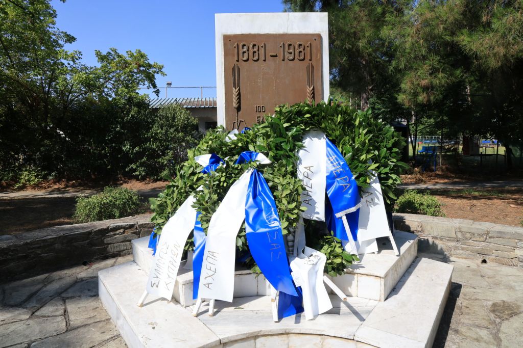 Με ποδηλατοδρομία ολοκληρώνονται το Σάββατο οι εκδηλώσεις για τα Ελευθέρια 2025 στη Λάρισα