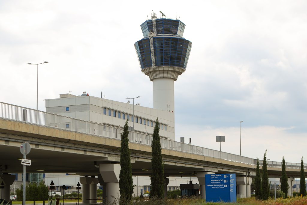 Με 80 νέους Ελεγκτές Εναέριας Κυκλοφορίας ενισχύονται οι υπηρεσίες αεροναυτιλίας
