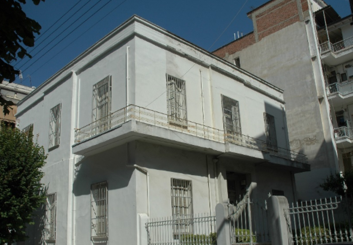 Δήμος Λαρισαίων: Επίσημη