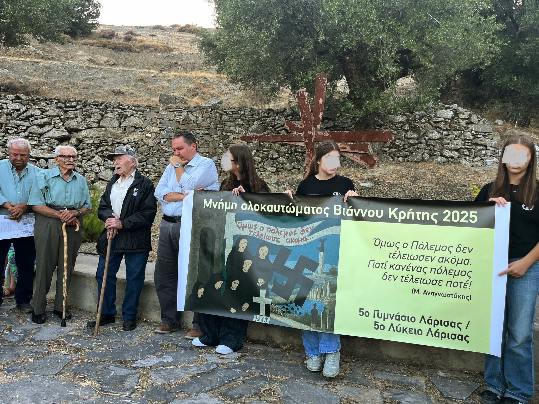 Μεγάλη επιτυχία σημείωσαν οι εκδηλώσεις για την 82η επέτειο του Ολοκαυτώματος της Βιάννου