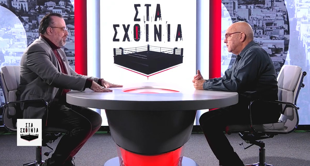 Στα Σχοινιά:  Η ελληνοποίηση του πολέμου και το στοίχημα του Μητσοτάκη