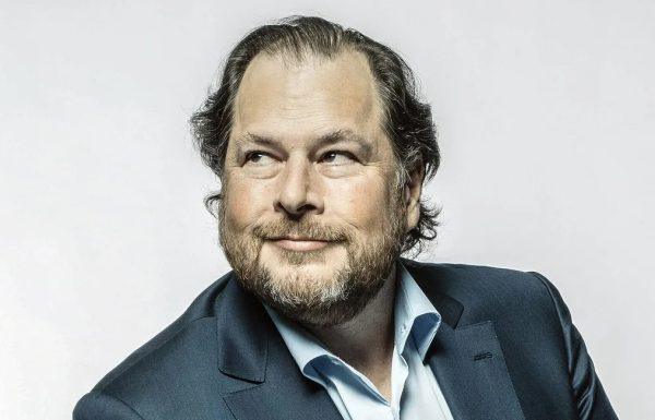 Salesforce: Εκτόξευση της