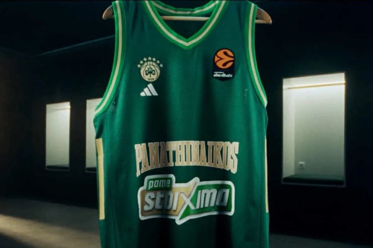 Παναθηναϊκός: Αυτή είναι η νέα εμφάνιση για τη 2025/26 (vid)
