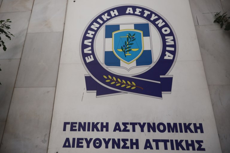 Αναζητείται ο 73χρονος