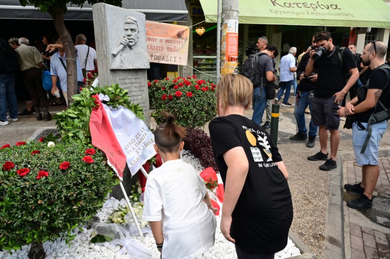 Παύλος Φύσσας: Συγκέντρωση στο Κερατσίνι και αντιφασιστική πορεία το απόγευμα για τα 12 χρόνια από τη δολοφονία του