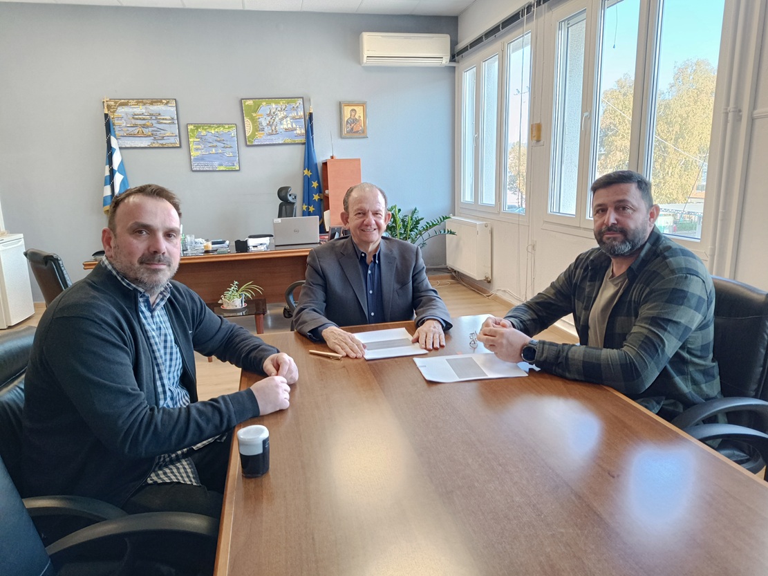 Βόλος: Υπεγράφη η νέα