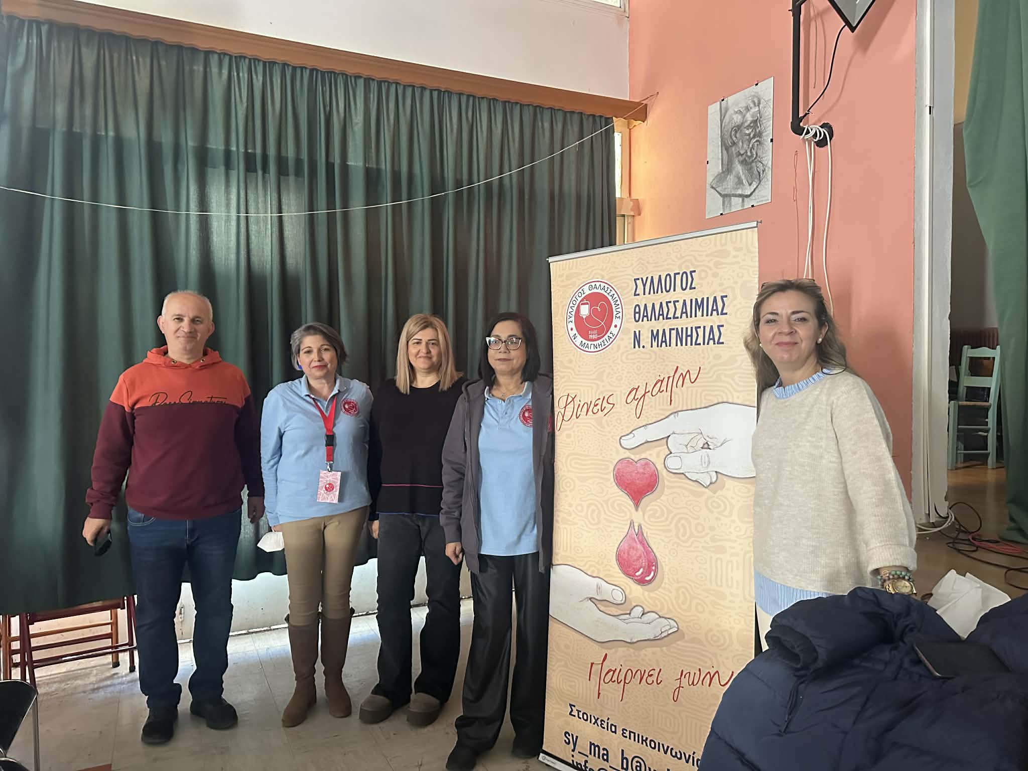 Εθελοντική αιμοδοσία στα