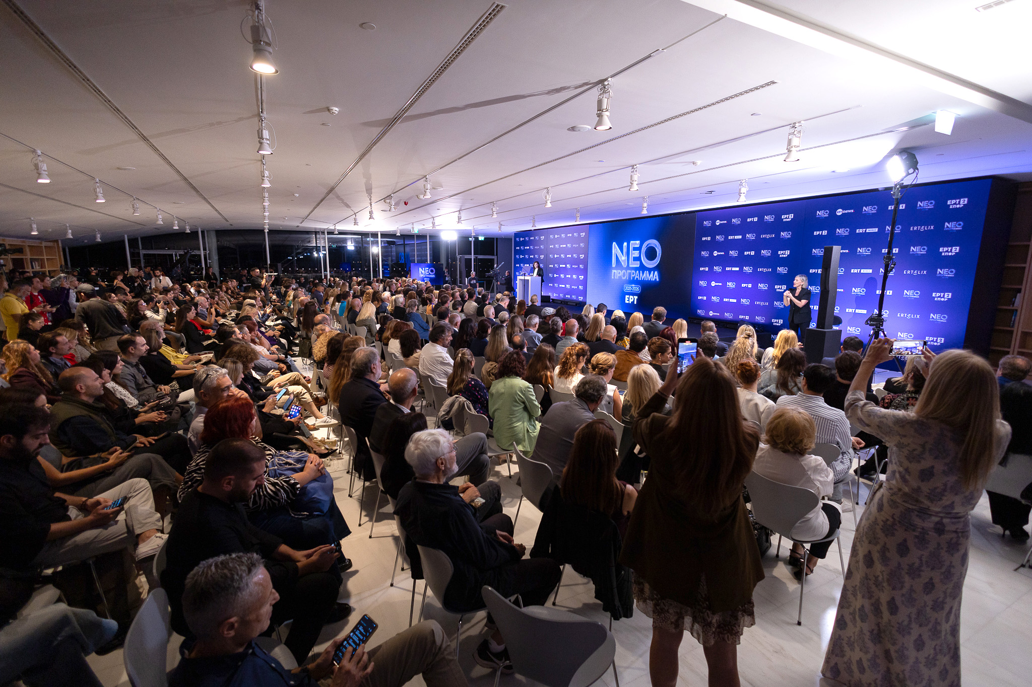 Παρουσίαση νέου προγράμματος ΕΡΤ: Δυναμικό ξεκίνημα με νέες παραγωγές μυθοπλασίας και ψυχαγωγίας