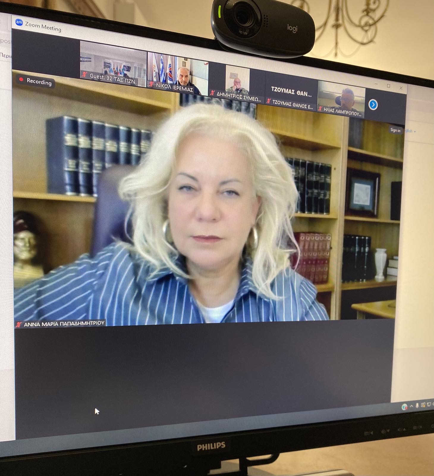 Συνεδρίαση Περιφερειακού Συντονιστικού Οργάνου Πολιτικής Προστασίας για την αντιμετώπιση πλημμυρικών φαινομένων στη Μαγνησία και Σποράδες