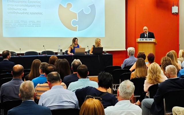 AAEE: Η αδήλωτη εργασία πλήττει την κοινωνική συνοχή