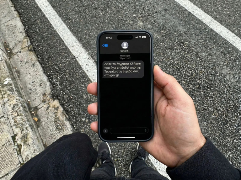 Ξεκίνησε η βεβαίωση κλήσεων από τις κάμερες Τεχνητής Νοημοσύνης και τις κάμερες των λεωφορείων