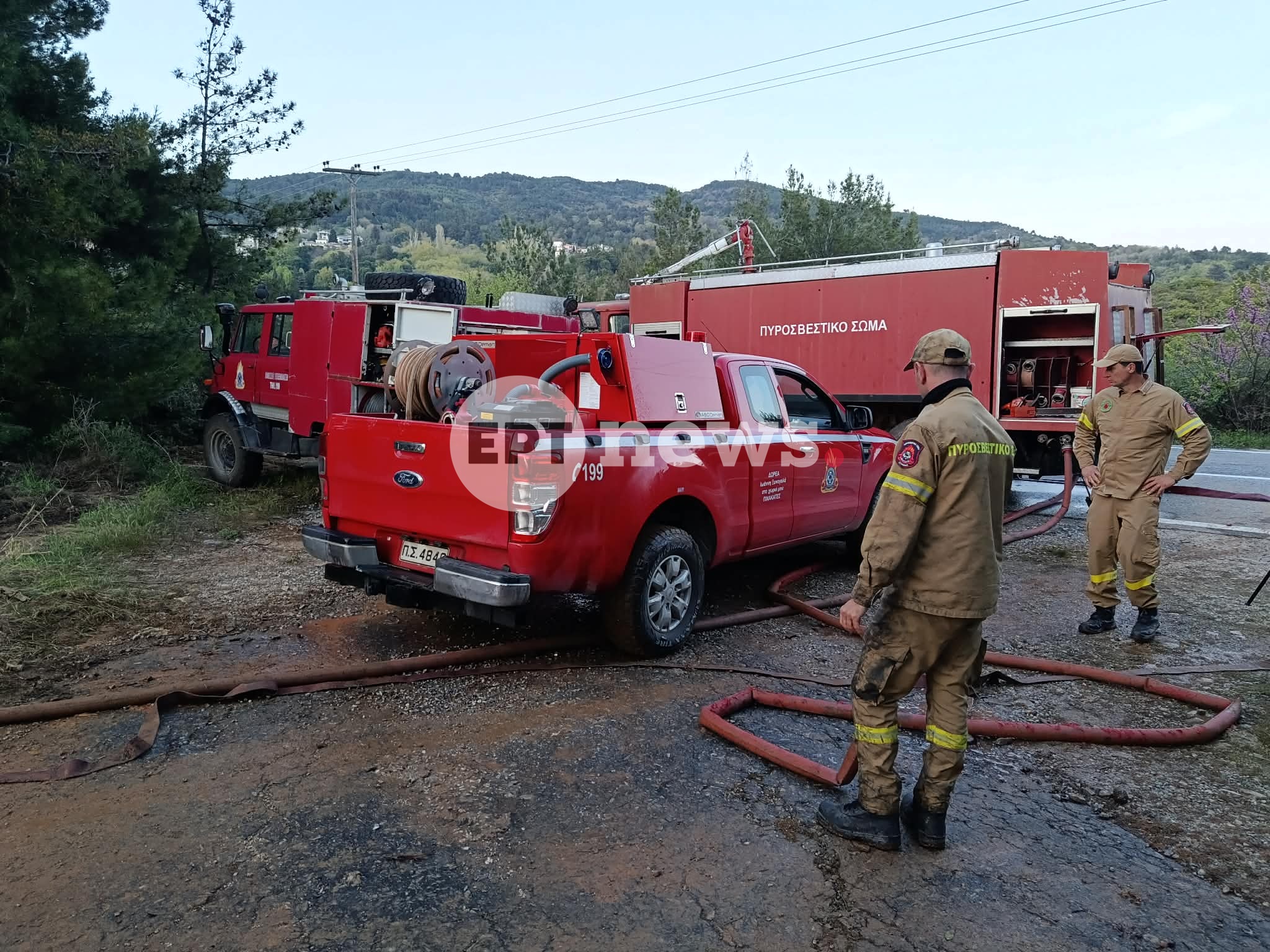 Περιορίστηκε η φωτιά στο