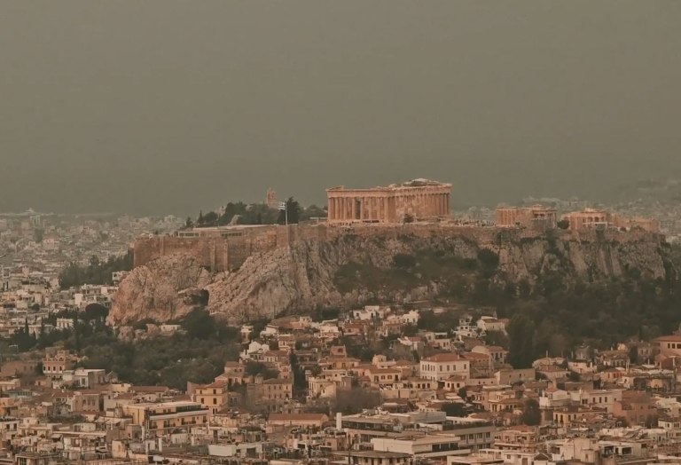 Η αφρικανική σκόνη σκέπασε