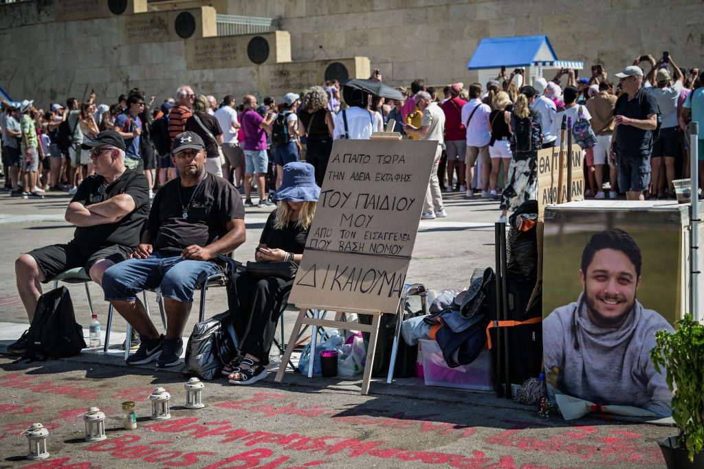 Σκηνικό αδιεξόδου στην υπόθεση Ρούτσι